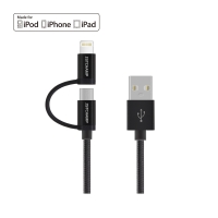 First Champion 2in1 microUSB Cable with MFi Lightning Adaptor -<br/>Nylon Braided - 100cm - Black